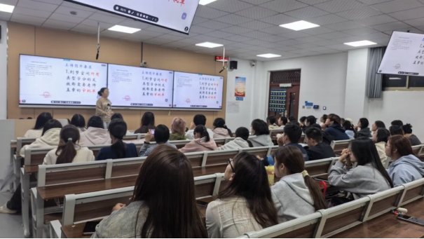 437必赢会员中心