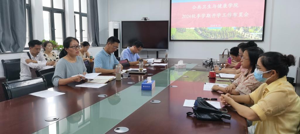 437必赢会员中心
