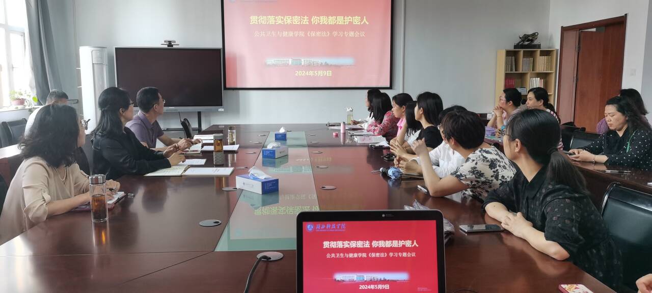 437必赢会员中心