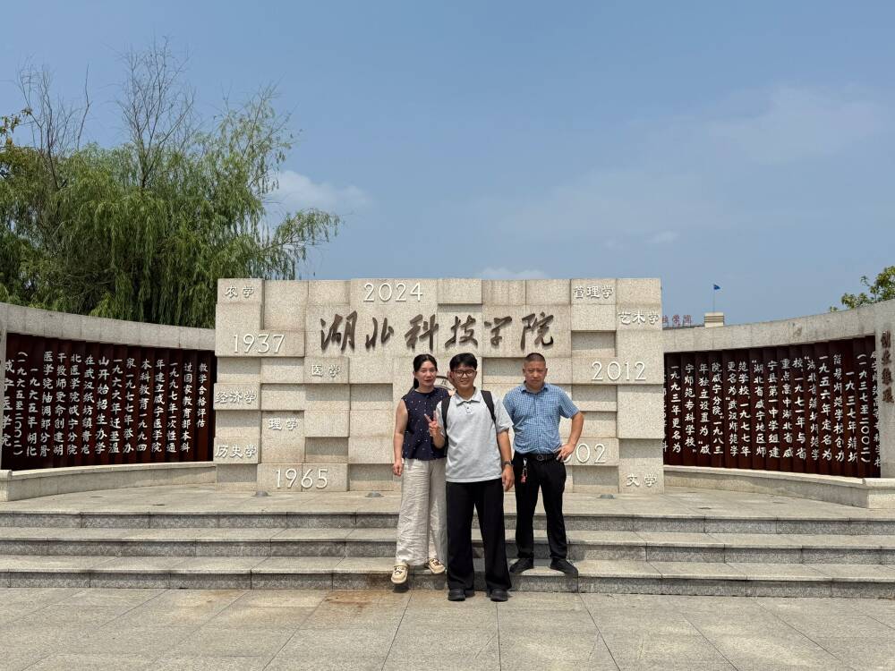 437必赢会员中心