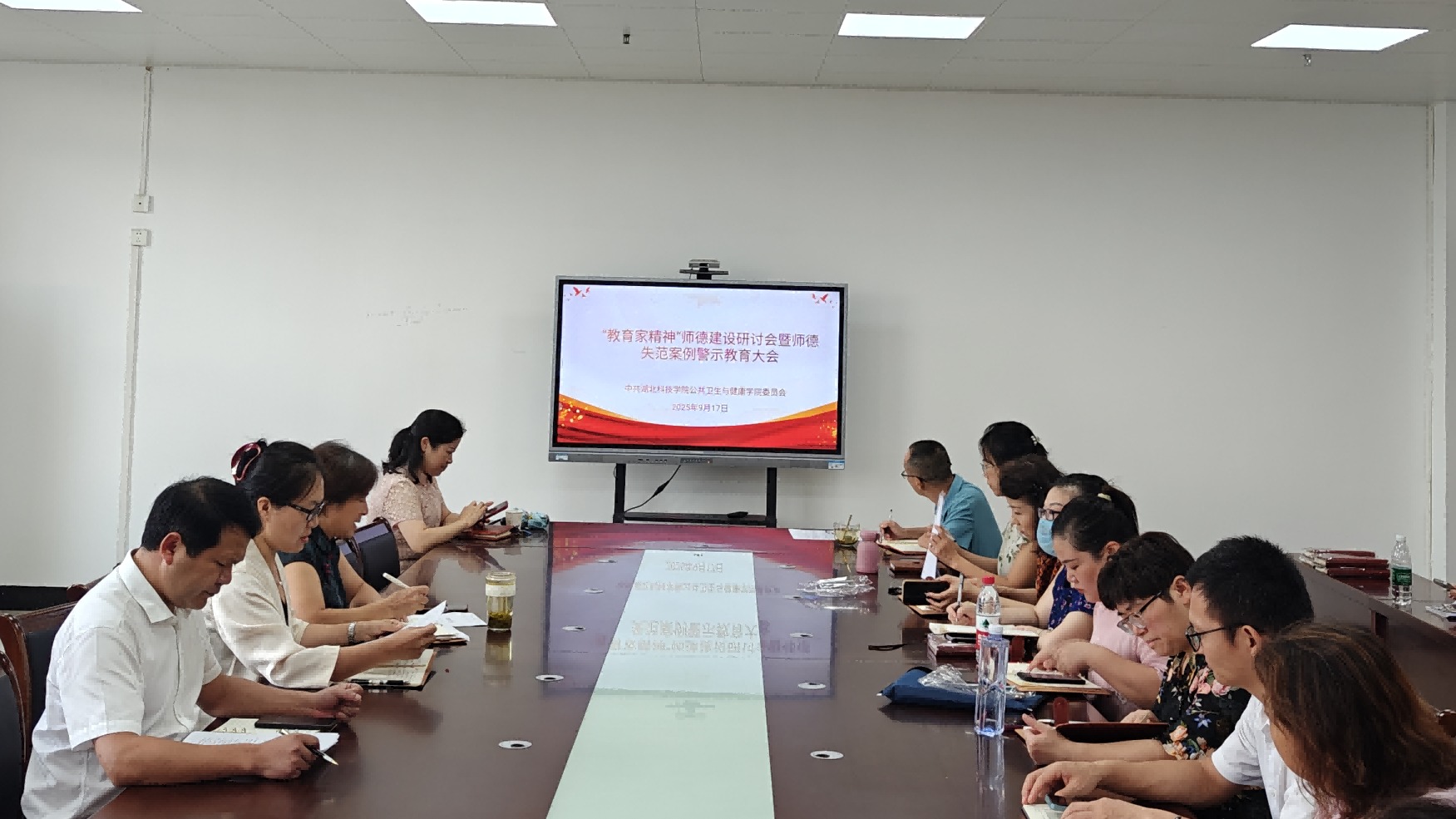 437必赢会员中心