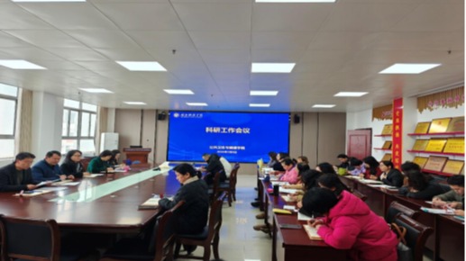 437必赢会员中心